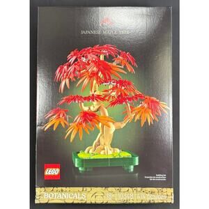 LEGO Botanicals Japanese Maple Tree Building Set 10348 FACTORY SEALED N